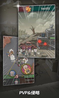 地堡生存游戏下载2