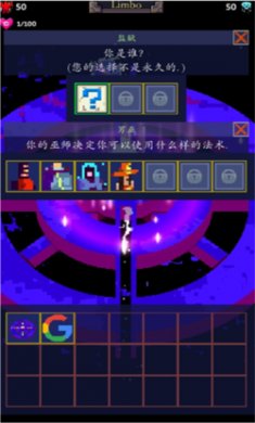 点击巫师2下载中文版2