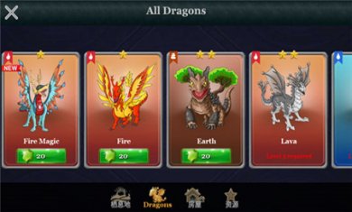 龙族之战中文版下载3