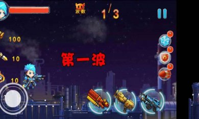 躺平枪手大作战游戏下载3