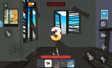 一命狙击最新版下载安装3