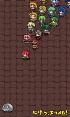 逃跑吧史莱姆无限生命版下载2
