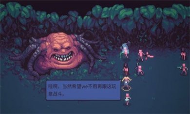 暴君的游戏内置作弊菜单下载2