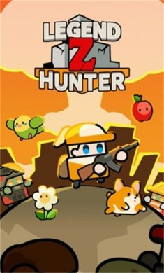 奇僵尸猎人手机版免费下载3