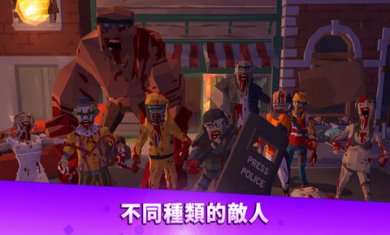 终末之战手机版下载安装1