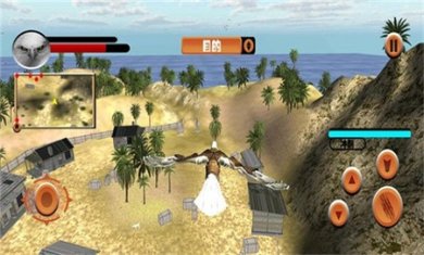 老鹰模拟器2中文版下载2