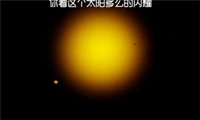 厕锁2024最新版下载3