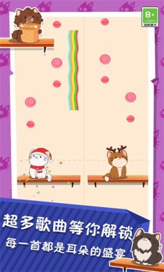猫咪叠叠糕安卓版下载3