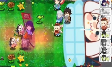 植物大战原神官方版下载3