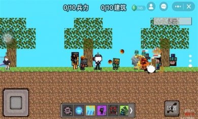 像素惊变世界生存游戏下载2