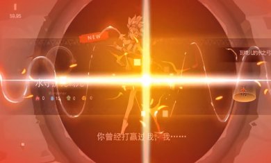 原始人大作战最新版下载2