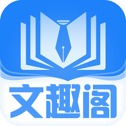 文趣阁下载手机版