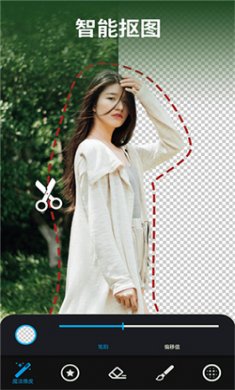 柔光相机美颜免费版下载1