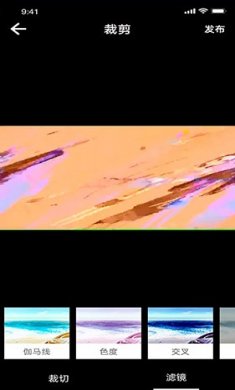 知音视频编辑app最新版下载2