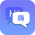 随身翻译官app下载