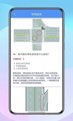 悠享工具软件官网版下载2