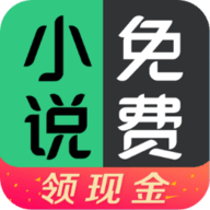 豆豆免费小说软件下载