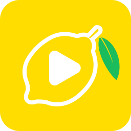 柠檬好剧app最新版下载安装