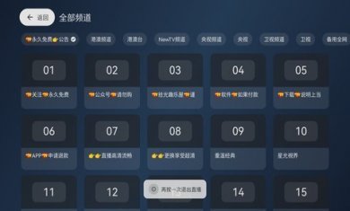 拾光云影最新版下载2