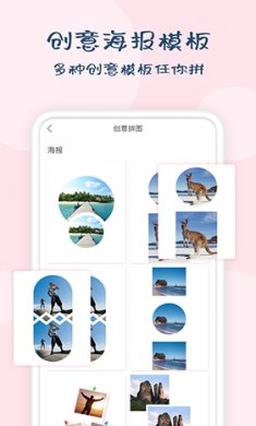 茂萦时间相机官方下载3