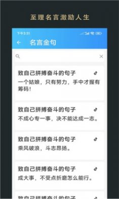 无界阅读app下载3