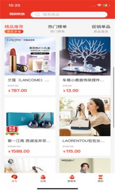 互动优选软件官网版下载2