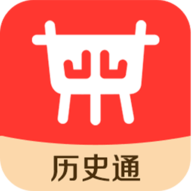 历史地图汇编2024官方下载