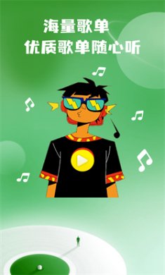 intolive动态壁纸制作手机版下载2