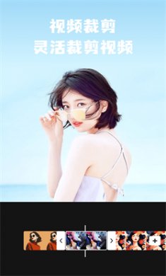 intolive动态壁纸制作手机版下载4