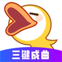 唱鸭2025版本下载