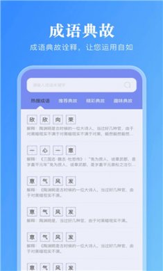 妙阅小说阅读器app下载4