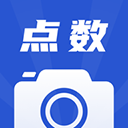 点数相机下载安装