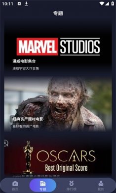 忍者影视2025下载安装2