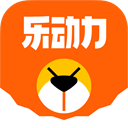乐动力官网app下载