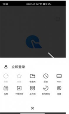 指点浏览器最新版下载3