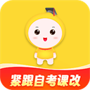 自考笔果题库app下载安卓