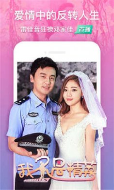 天狼影音最新版下载3