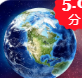 北斗卫星导航官网下载