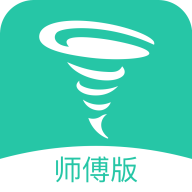 马上修官网下载