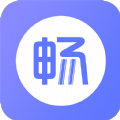 畅阅读手机版下载