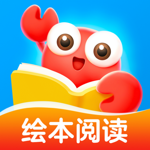 咔哒故事最新版下载