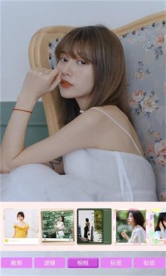 潮流全能相机手机版下载1