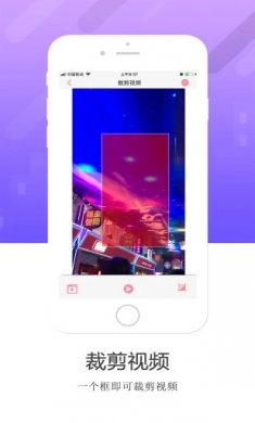 水印王2024下载4