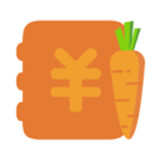 萝卜记账app官方版下载