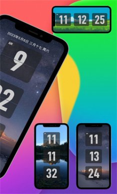 FliTik翻页时钟app手机最新版下载5