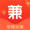 兼职酱招聘最新版下载