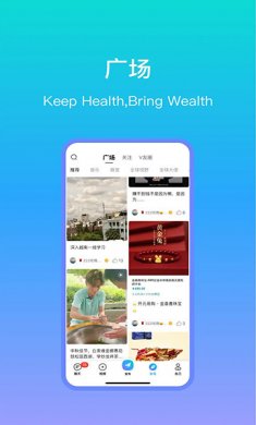 vmoment官方网站下载4