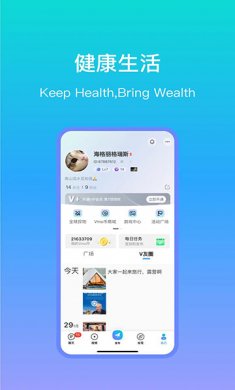 vmoment官方网站下载3