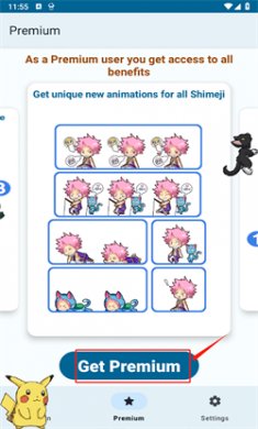 shimeji桌宠下载2