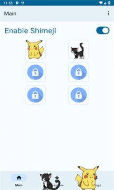 shimeji桌宠下载3